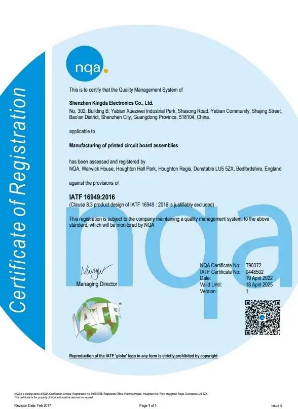 IATF jpg